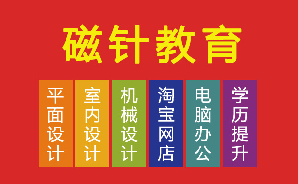 刘慎权逝世：中国CAD与计算机图形学先驱，川大数学系校友