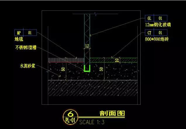 搞明白这些CAD画施工图疑问点，其他都不是问题