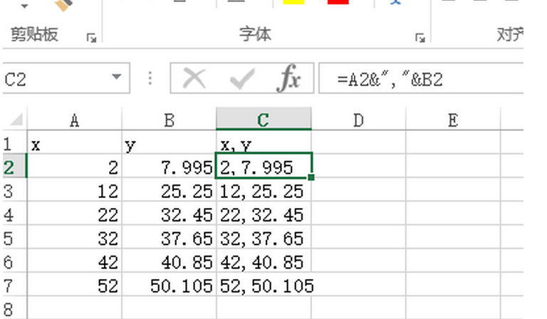 巧利用excel和cad，利用坐标点画曲线