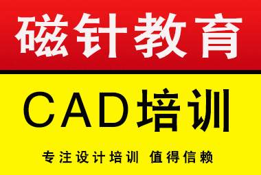 AutoCAD 有什么技巧，让你相见恨晚？